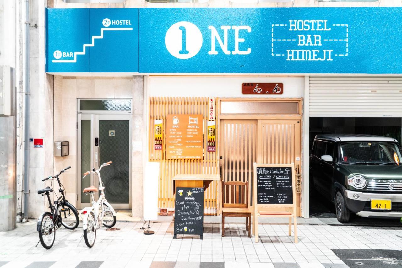 One Hostel Himedži Exteriér fotografie