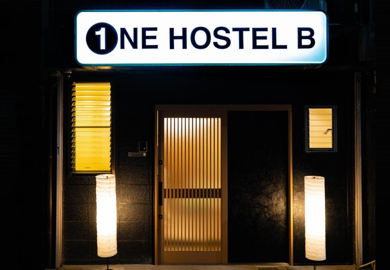 One Hostel Himedži Exteriér fotografie