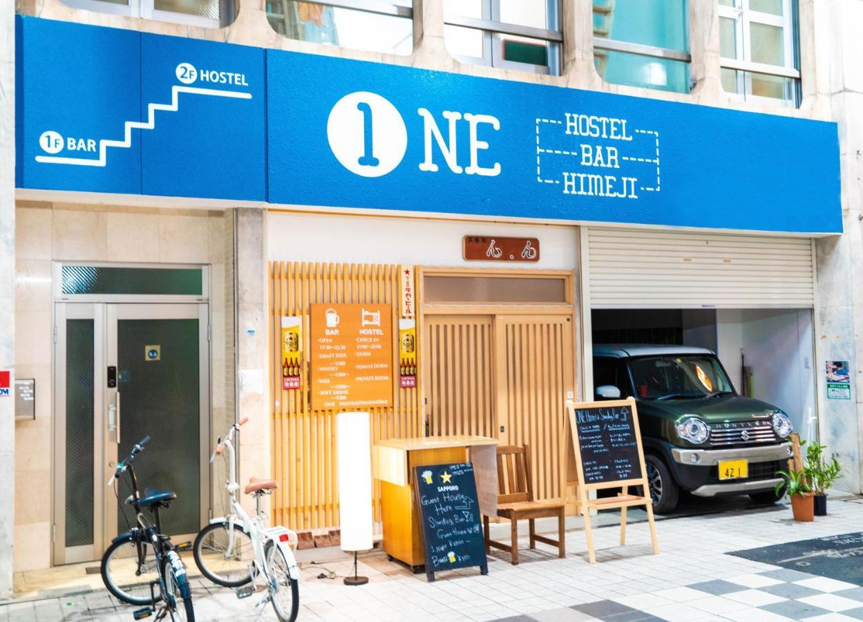 One Hostel Himedži Exteriér fotografie