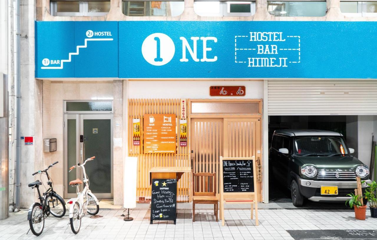 One Hostel Himedži Exteriér fotografie